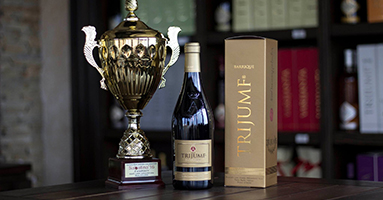 Aleksandrović winery at the prestigious competitions