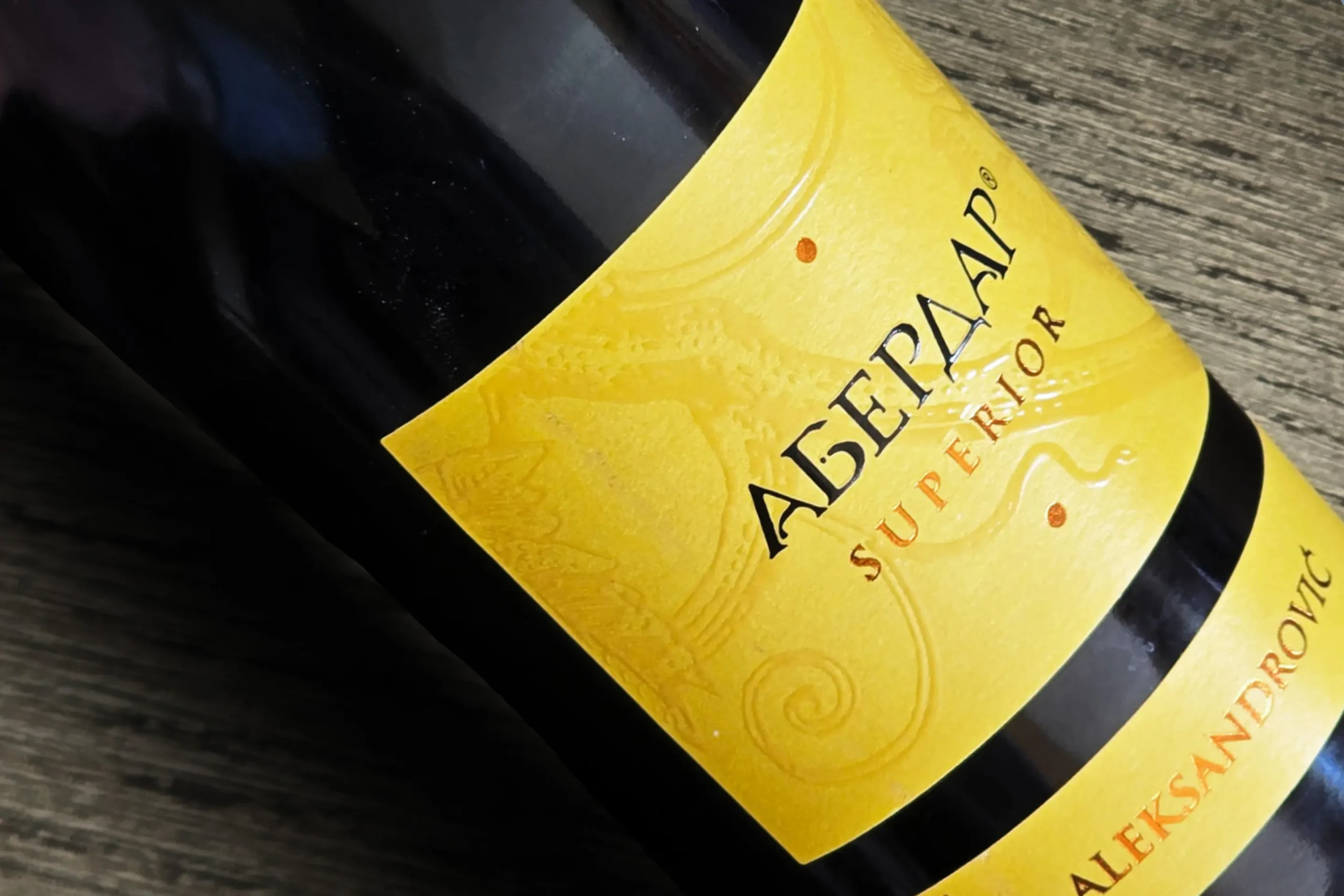 Aberdar Aleksdandrovic Winery