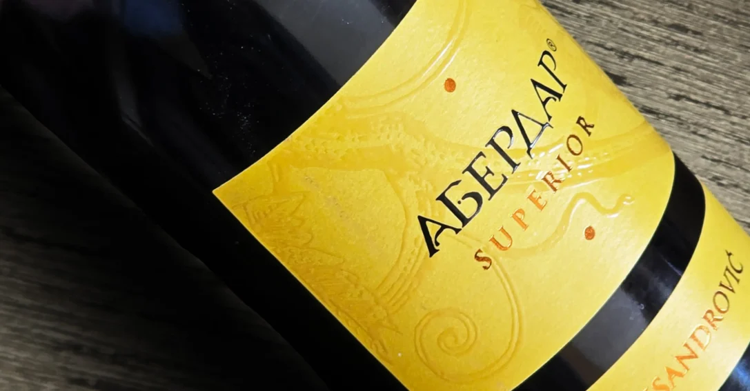 Aberbar Vinarija Aleksandrović